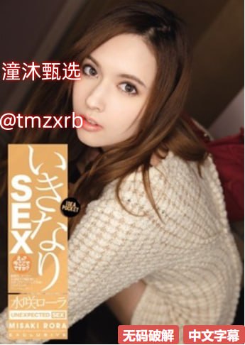 波多波多野结衣教师-蓝光免费电视剧