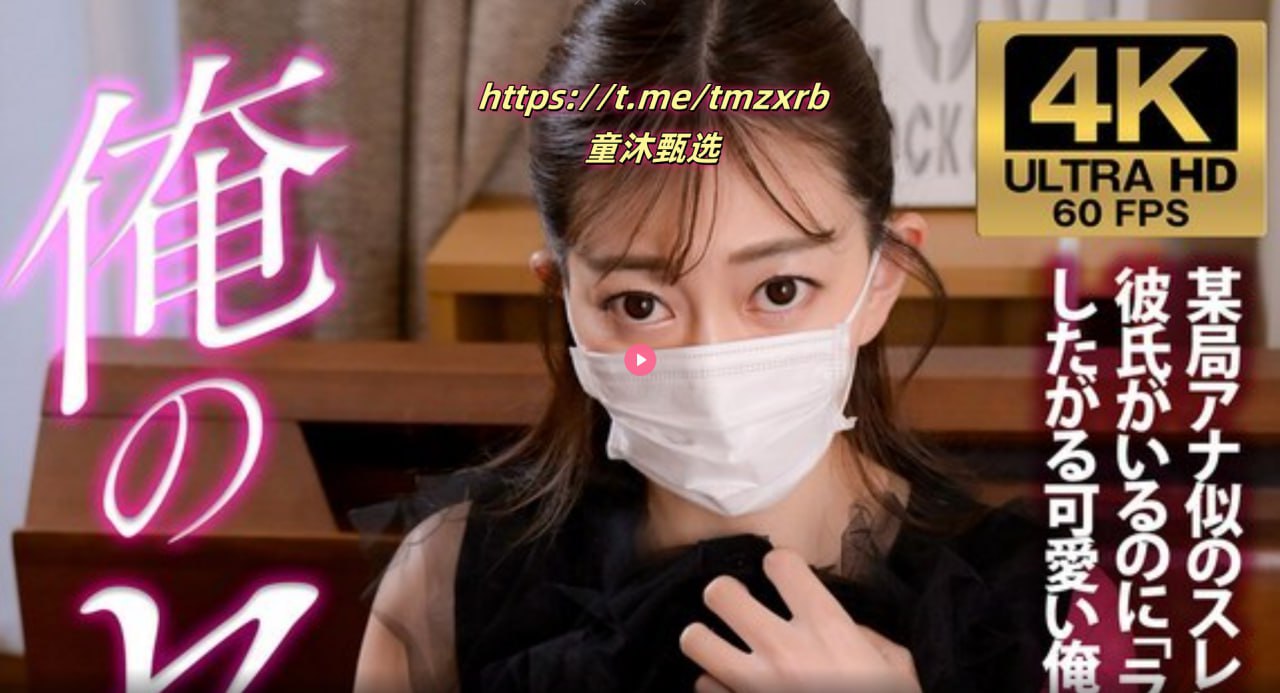 欧美老版电影,メイリン モデルコレクション メ,观看免费无删减完整版