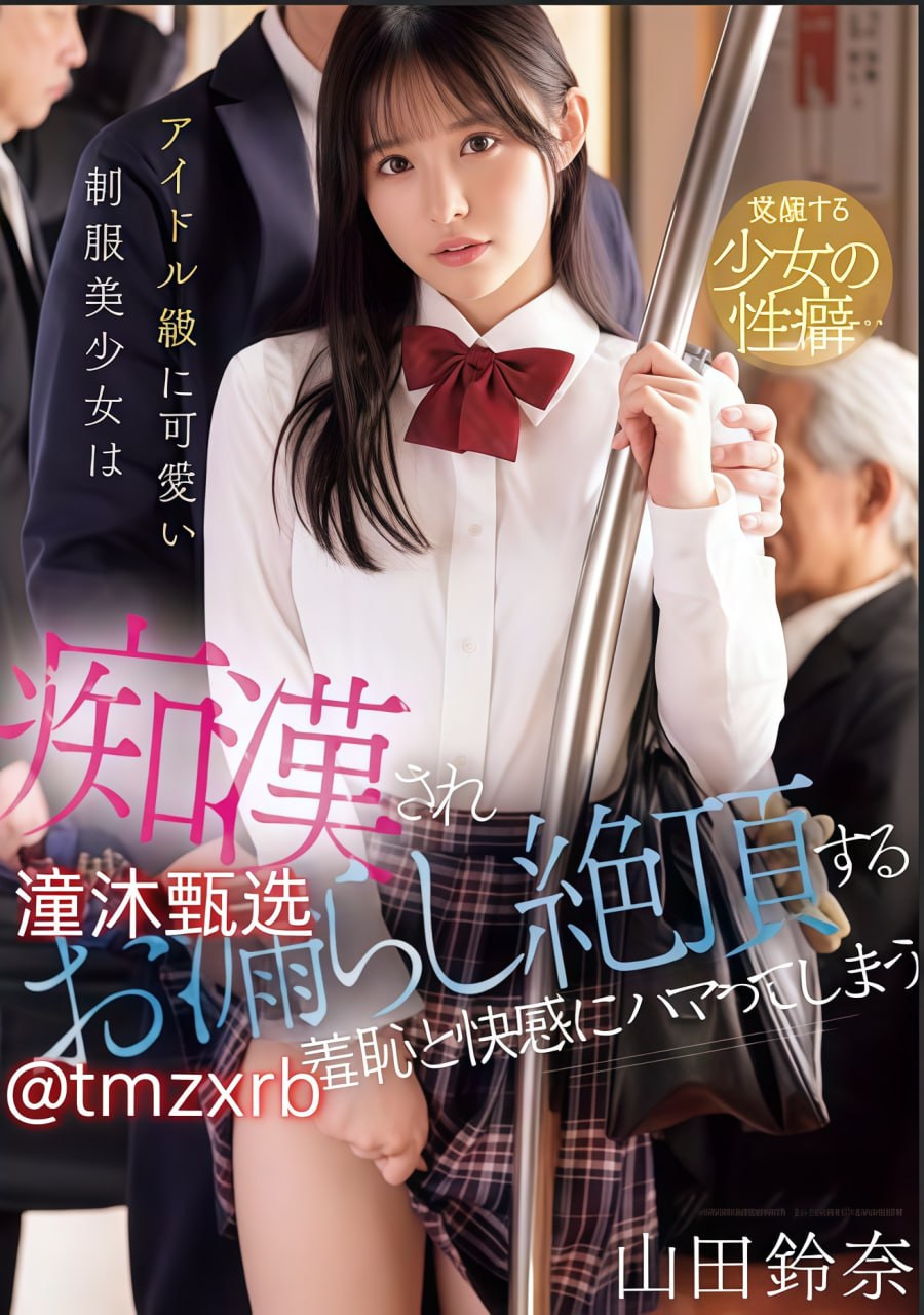 なオリジナルコンテンツをオンライン熟女人妻在线视频